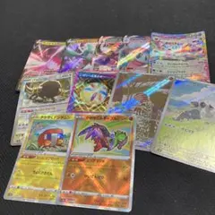 引退品　ウリムー　ホップのウールー　AR レガシーエネルギー　RR等
