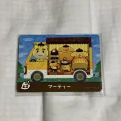 あつ森 amiiboカード マーティー
