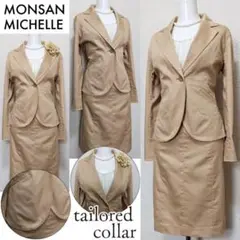 Item thumbnail for item e6ab2add-acb5-412a-a0db-c175d4d7ef51