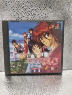 るろうに剣心□箱、説明書、ソフトのセット　プレイステーション