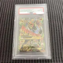 【連番】PSA 10 デルビル　ヘルガー　ar 高価値 ヘルガーar デルビルar ポケモンカード psa10 メルカリ