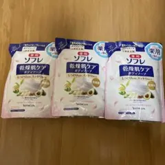 薬用 ソフレ 乾燥肌ケアボディソープ 低刺激 詰め替え