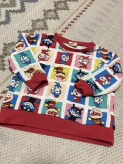 Item thumbnail for item 2e8d2573-904b-4fc1-9246-9c0cba7a5721