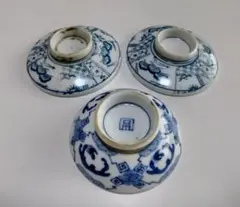 青白磁の模様の茶碗の蓋 (蓋のみ) 3個