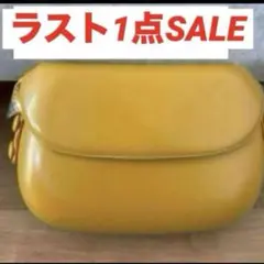 SALEレディースショルダーバッグ　ポップ　イエロー　ころんバッグ新品　黄色