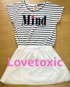 Lovetoxic ナルミヤ ボーダーチュール Mindロゴ ワンピース