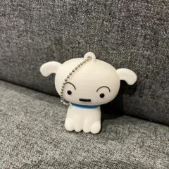 しんちゃん　シロ　キーホルダー