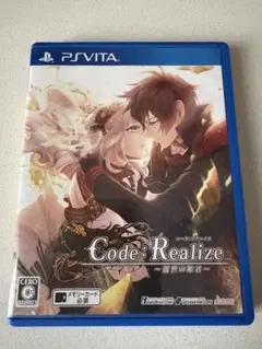 Code: Realize ～創世の姫君～ PS Vita