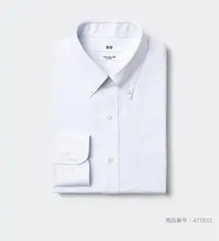 スーパーノンアイロンスリムシャツ　ボタンダウン　ストライプ