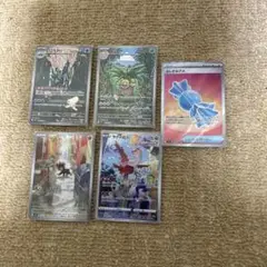 ポケモンカード　ARとSR