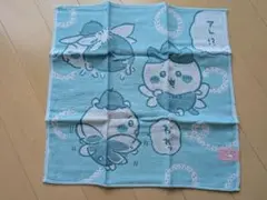 Item thumbnail for item 401b2ab6-869e-4a83-ba92-883008e021a5