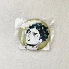ハイキュー　オールスター缶バッジ　02 赤葦京治