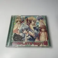 アニメ　トランス　EXIT TRANCE PRESENTS SPEED