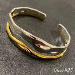シルバー バングル S925 刻印 メキシカン インディアン 【BR-2】