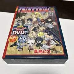 FAIRY TAIL 【特装版】36巻　劇場版DVD付