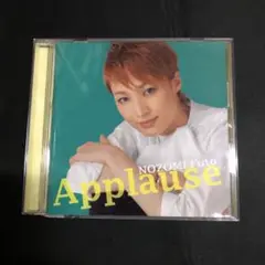 NOZOMI Futo Applause CD
