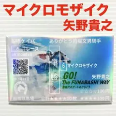 Item thumbnail for item 76f596df-2f1e-4da5-af98-1e218a76de51
