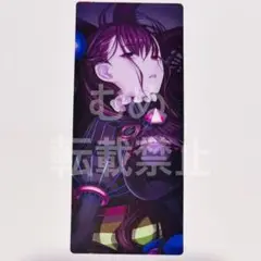 FGO 最終再臨展 編成画面風カード キャスター　紫式部