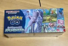 ポケモン カードゲーム ソード＆シールド Pokmon GO スペシャルセット