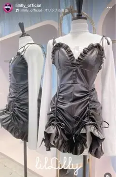 サテンフリルオールインワン lilLilly lilLilly（リルリリー）の「サテンフリルオールインワン（つなぎ