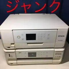 ジャンク まとめ売り EPSON EP-810AW u0026 EP-776A