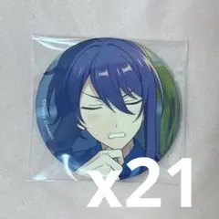 神崎颯馬 コレクション缶バッジ 2025 Feb.