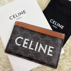 ⭐️現行! CELINE プリント カードホルダー トリオンフキャンバス タン