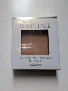 ラファイエ サマーパクトUVa - メルカリ