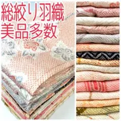 Item thumbnail for item 13bcefcf-d93e-47e0-9be0-a48865c6958c