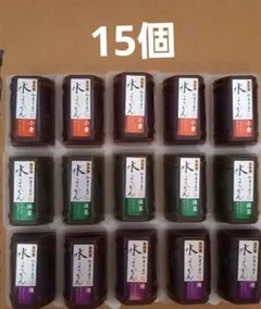 のれん様確認用
