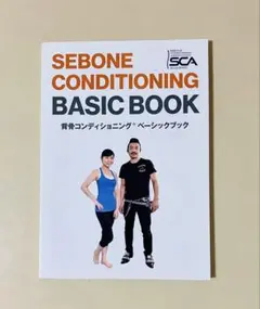 Item thumbnail for item b3309e11-9f63-4d4b-a0c2-8623c77fd904