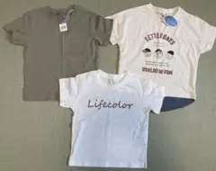 Tシャツ　半袖　まとめ売り　100