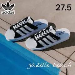 【正規品】adidas GAZELLE SLIDES 黒 27.5cm　新品
