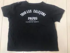 Item thumbnail for item ec945464-6511-43f9-89d1-18bd7af1e9c2