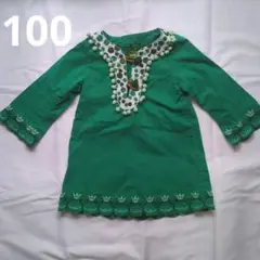 Item thumbnail for item b27b1a11-e686-4b7b-b5f3-400d2b0a8956