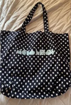 Shalom ENJOY STAR BAG