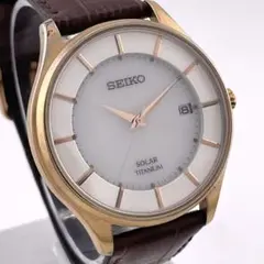 Item thumbnail for item 73cfcbfd-1077-43d0-8583-c7dbf96cb32f