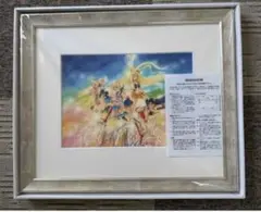 Item thumbnail for item ef926f06-40f2-411e-9a2a-16fa5169c3d9