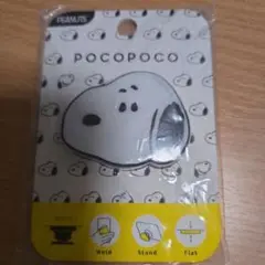 ⑫PEANUTS POCOPOCO