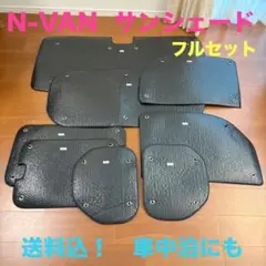 Item thumbnail for item 733bb3df-b57b-434f-ae16-8930d3f17354