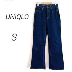 【1328】UNIQLO ユニクロ　ブーツカットデニム フレアデニム　S