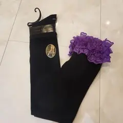 ニーハイ　靴下　黒　紫　レース　フリル　トゥレス　コスプレ　ロリータ　仮装