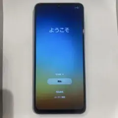 Android Galaxy A25 5G フィルム付