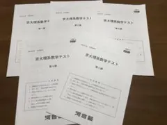 Item thumbnail for item 7c620d70-e9aa-400d-971d-5b13b50d86f6