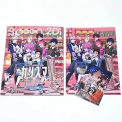 Item thumbnail for item 6538cc20-49f6-41cc-af25-cb17839e1cdc