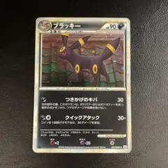 ブラッキー ミラー L2 よみがえる伝説 037/080 ブラッキー(ミラー)【☆】{037/080}