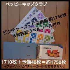 2025年最新】教材 mola molaの人気アイテム - メルカリ