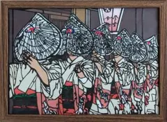 切り絵　おわら風の盆（カラー）