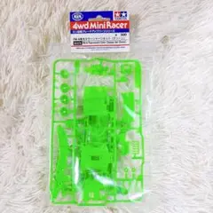 Item thumbnail for item 1cae95b5-fd9a-41e5-bece-927e0b2a7242