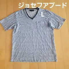 メンズ　ジョセフアブード　麻混Tシャツ　L